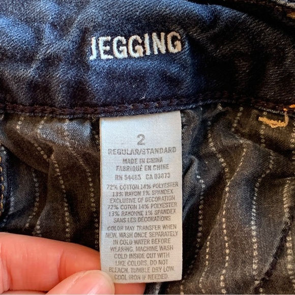 American Eagle Super Stretch Jeggings Skinny Jeans Size 2 - Picture 8 of 8